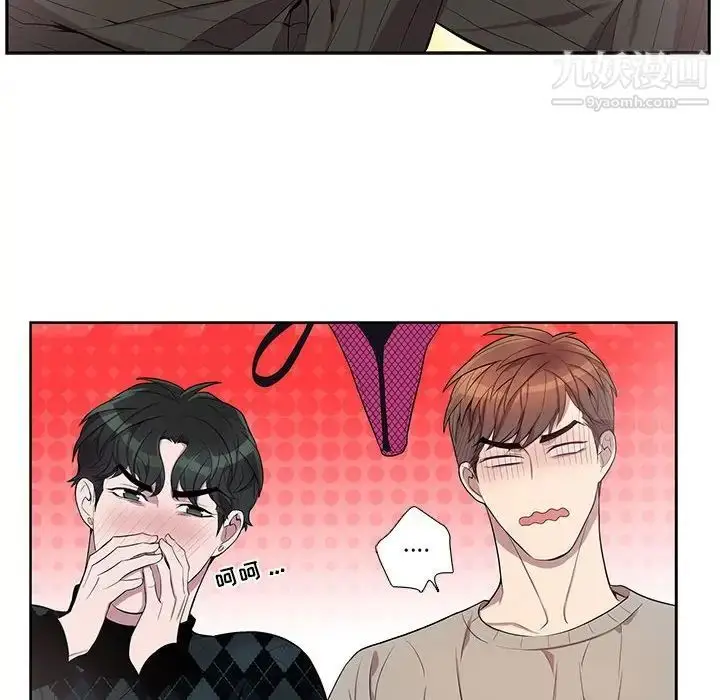 漫画《为何偏偏是你》第31话第16张图