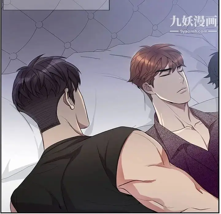 漫画《为何偏偏是你》第31话第29张图
