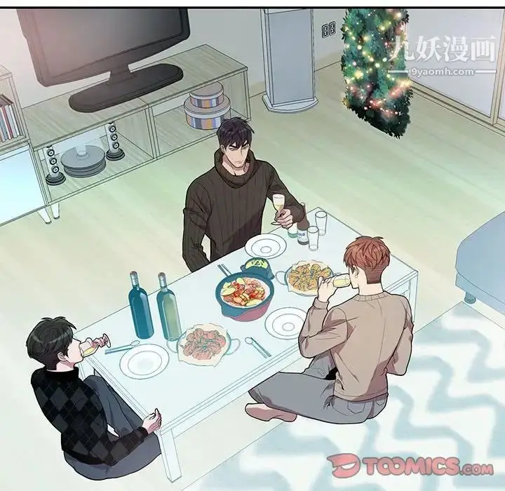 漫画《为何偏偏是你》第31话第6张图