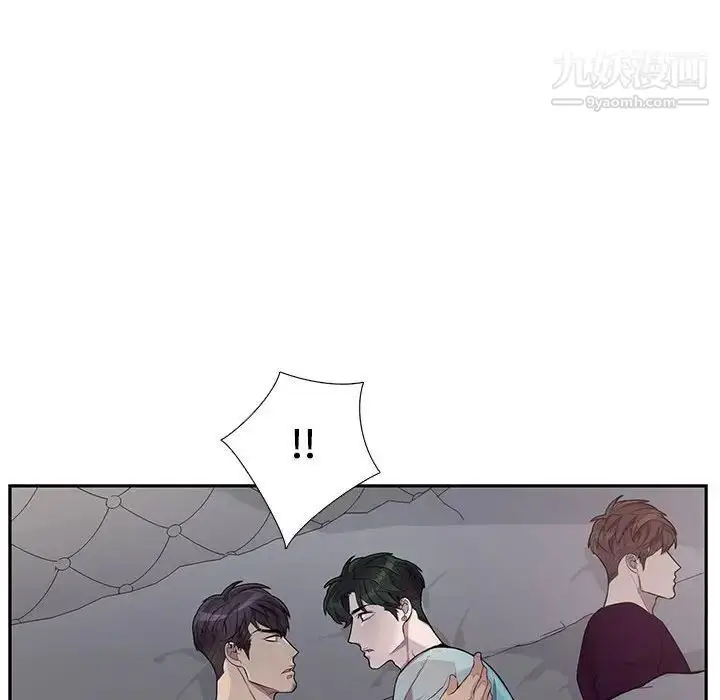 漫画《为何偏偏是你》第31话第60张图