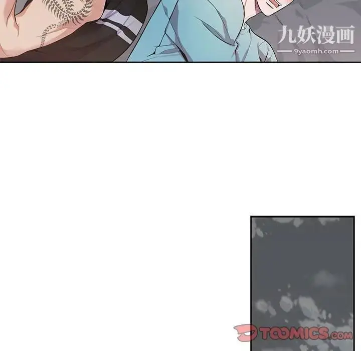 漫画《为何偏偏是你》第31话第62张图