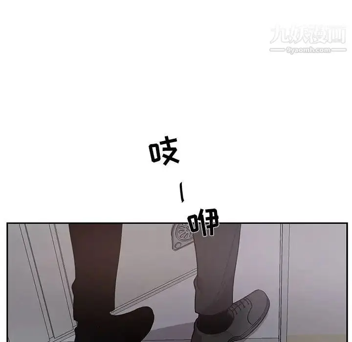 漫画《为何偏偏是你》第31话第72张图