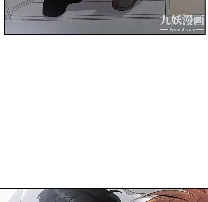漫画《为何偏偏是你》第31话第73张图