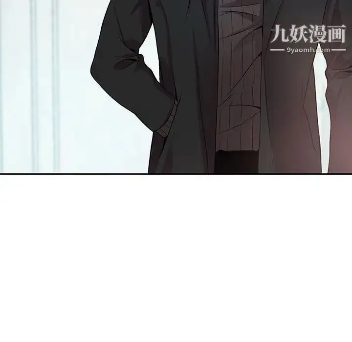 漫画《为何偏偏是你》第30话第51张图