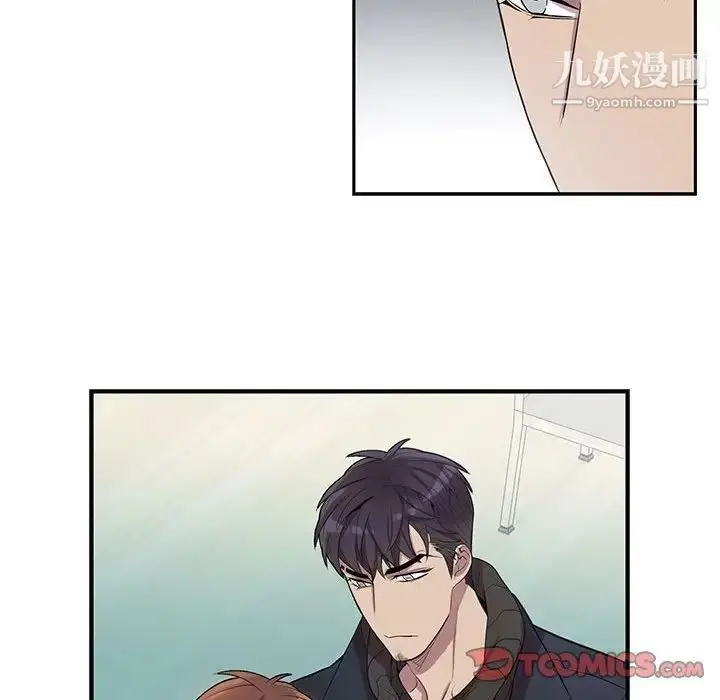 漫画《为何偏偏是你》第30话第62张图