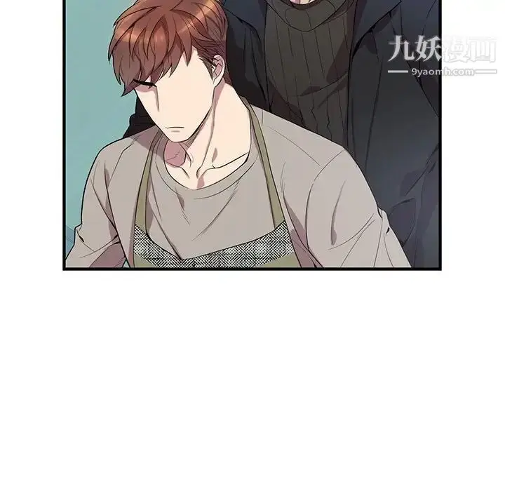 漫画《为何偏偏是你》第30话第63张图