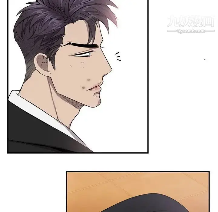 漫画《为何偏偏是你》第40话第17张图