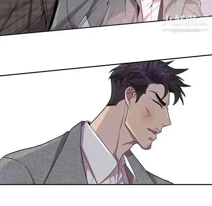 漫画《为何偏偏是你》第35话第25张图