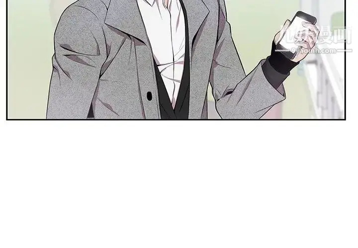 漫画《为何偏偏是你》第35话第3张图