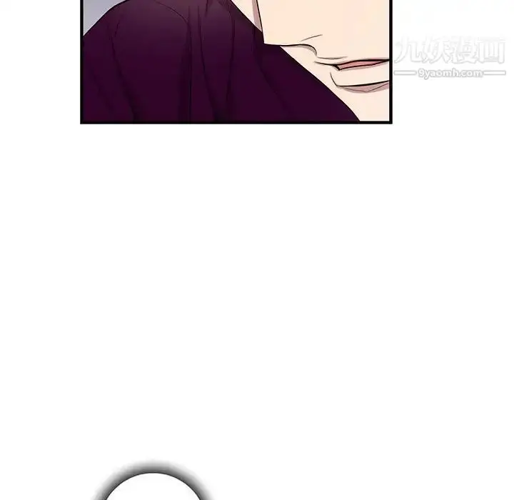 漫画《为何偏偏是你》第35话第57张图