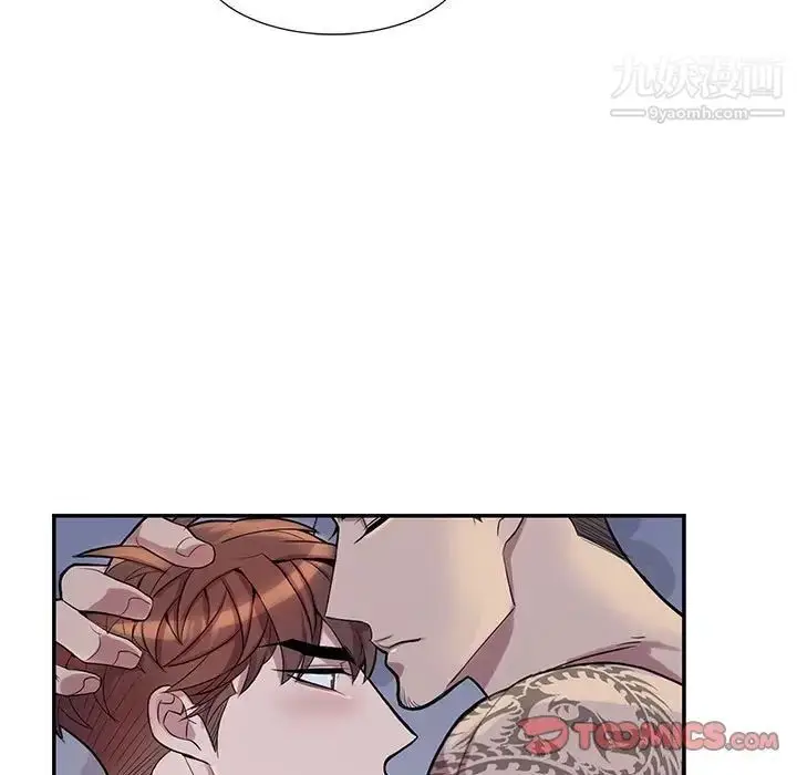 漫画《为何偏偏是你》第38话第58张图