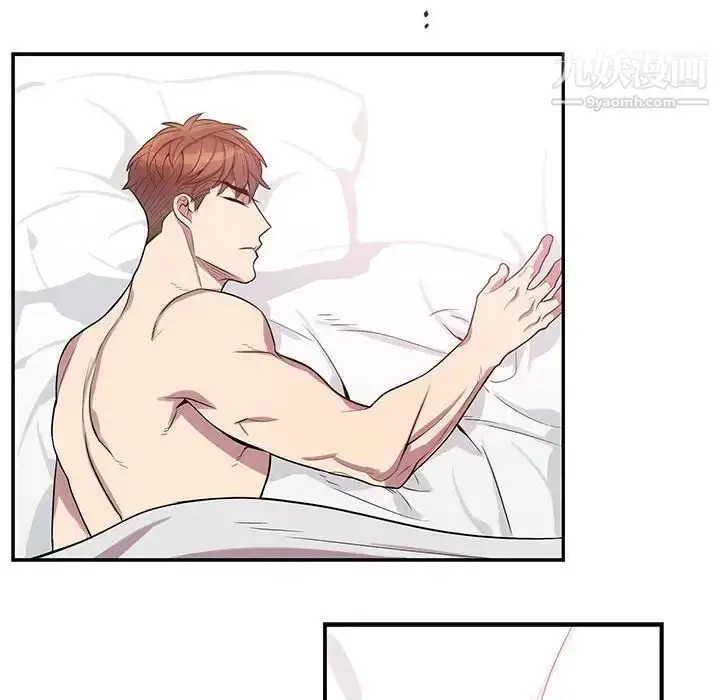 漫画《为何偏偏是你》第38话第61张图
