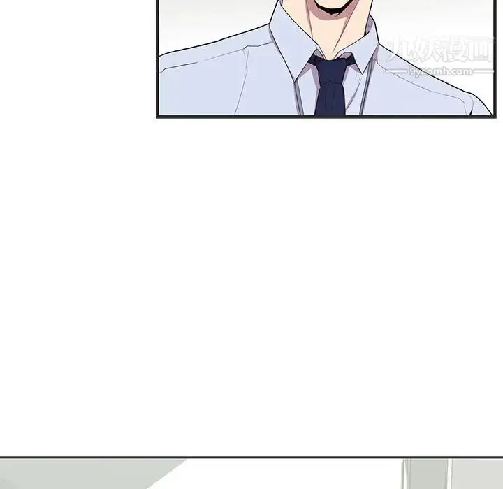 漫画《为何偏偏是你》第36话第26张图