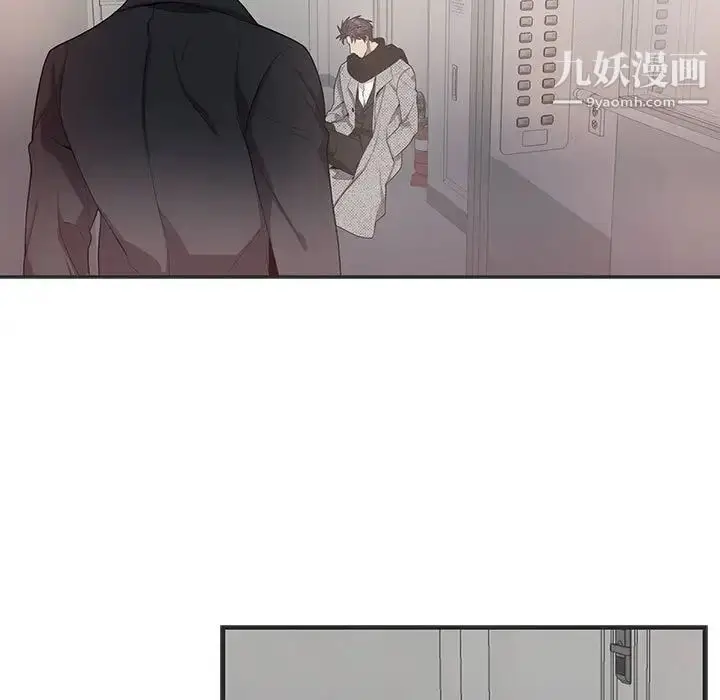 漫画《为何偏偏是你》第36话第48张图