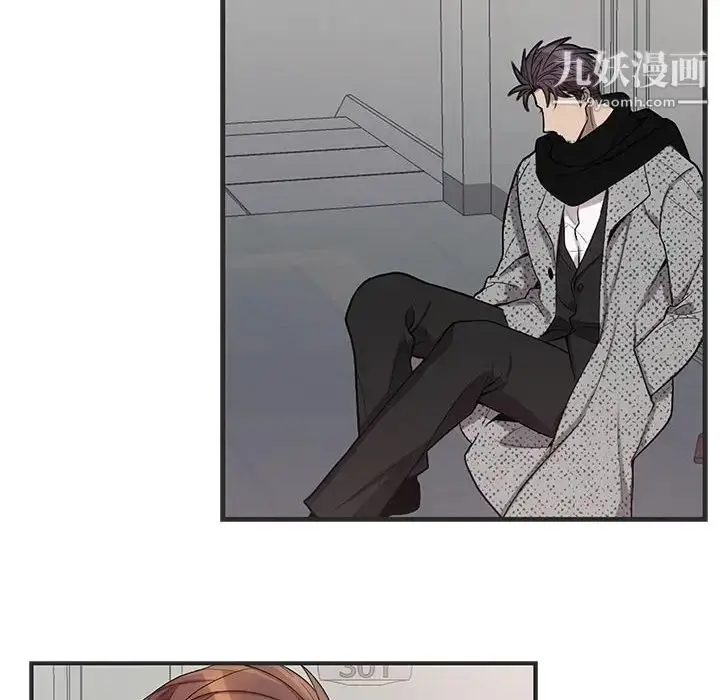 漫画《为何偏偏是你》第36话第49张图