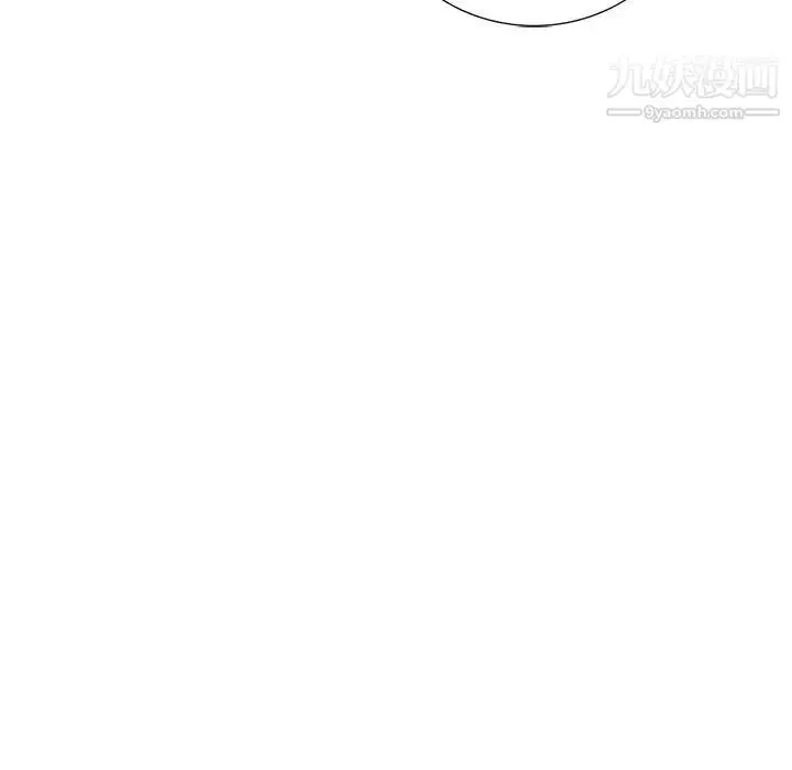 漫画《为何偏偏是你》第36话第79张图