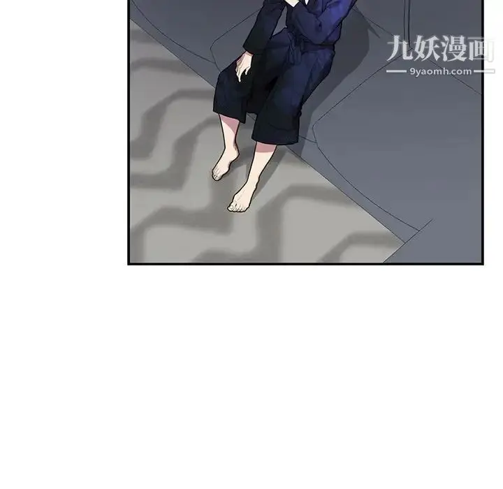 漫画《为何偏偏是你》第21话第11张图