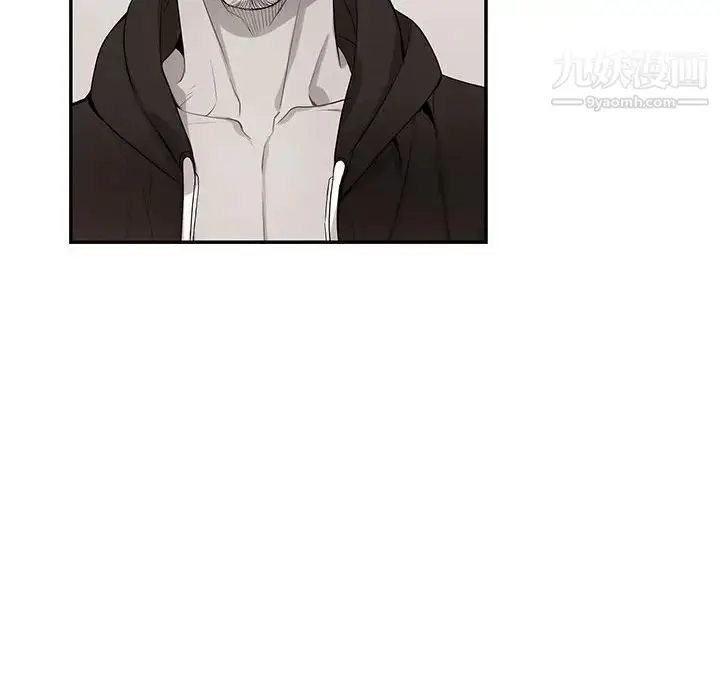 漫画《为何偏偏是你》第21话第20张图