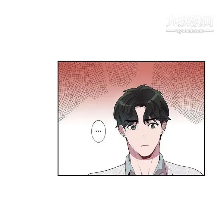 漫画《为何偏偏是你》第21话第29张图