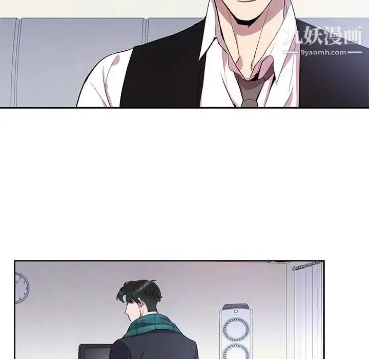 漫画《为何偏偏是你》第16话第31张图