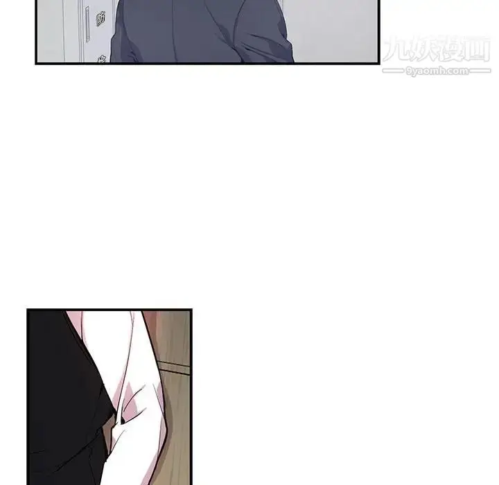 漫画《为何偏偏是你》第16话第59张图