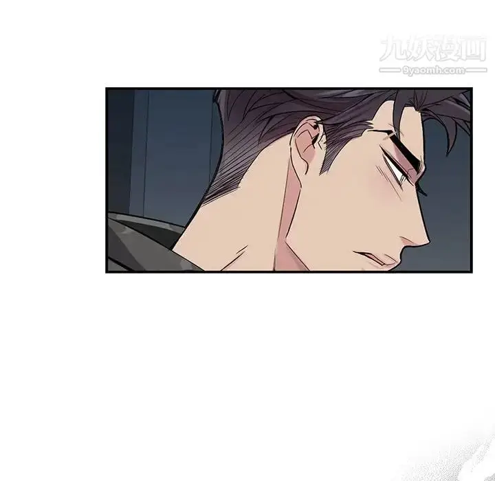 漫画《为何偏偏是你》第22话第55张图