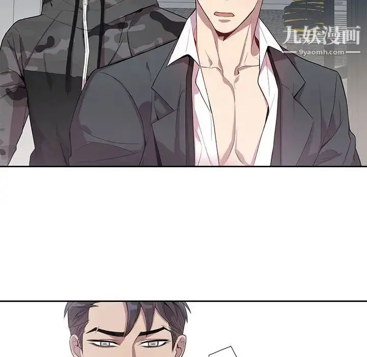 漫画《为何偏偏是你》第22话第65张图