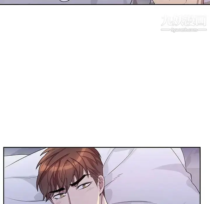 漫画《为何偏偏是你》第37话第17张图