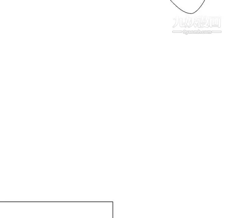 漫画《为何偏偏是你》第41话第31张图