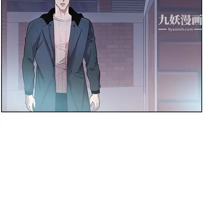 漫画《为何偏偏是你》第41话第83张图