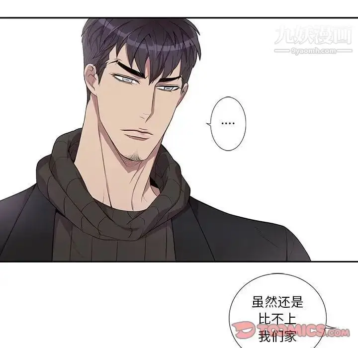漫画《为何偏偏是你》第32话第30张图