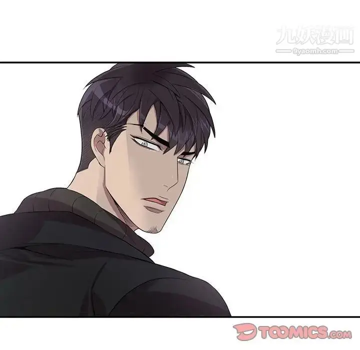漫画《为何偏偏是你》第32话第62张图