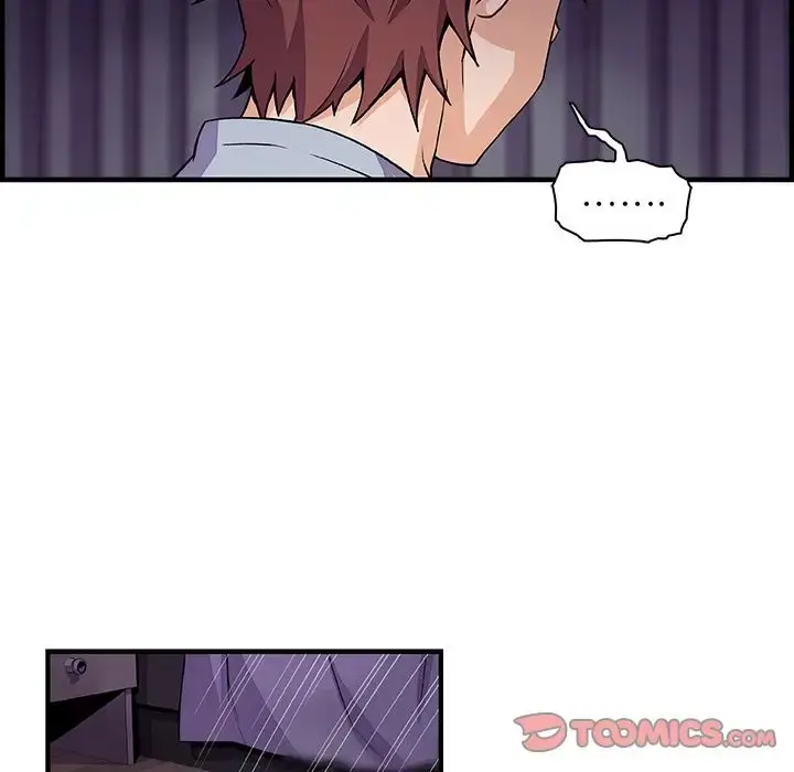 漫画《你和我的小秘密》第57章第16张图