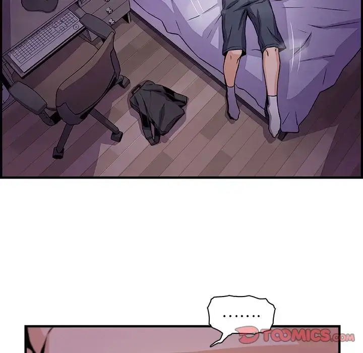 漫画《你和我的小秘密》第57章第18张图