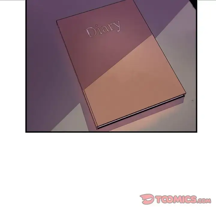 漫画《你和我的小秘密》第57章第20张图