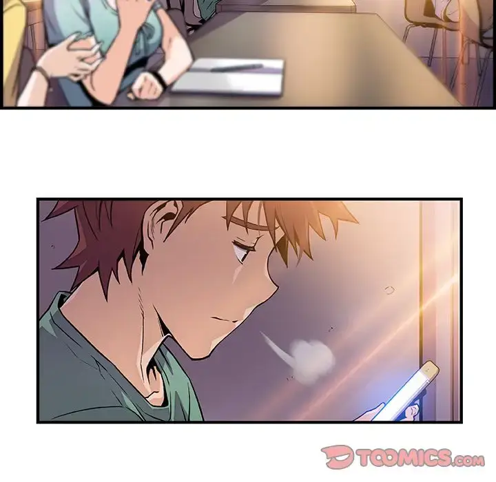 漫画《你和我的小秘密》第57章第26张图