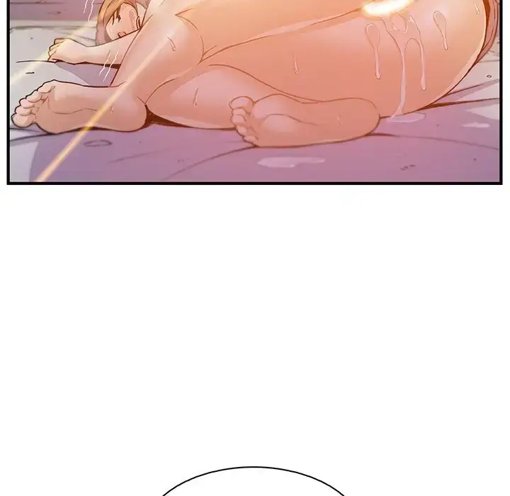 漫画《你和我的小秘密》第57章第70张图