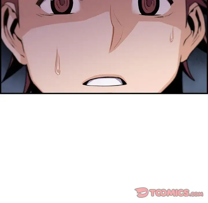漫画《你和我的小秘密》第57章第84张图