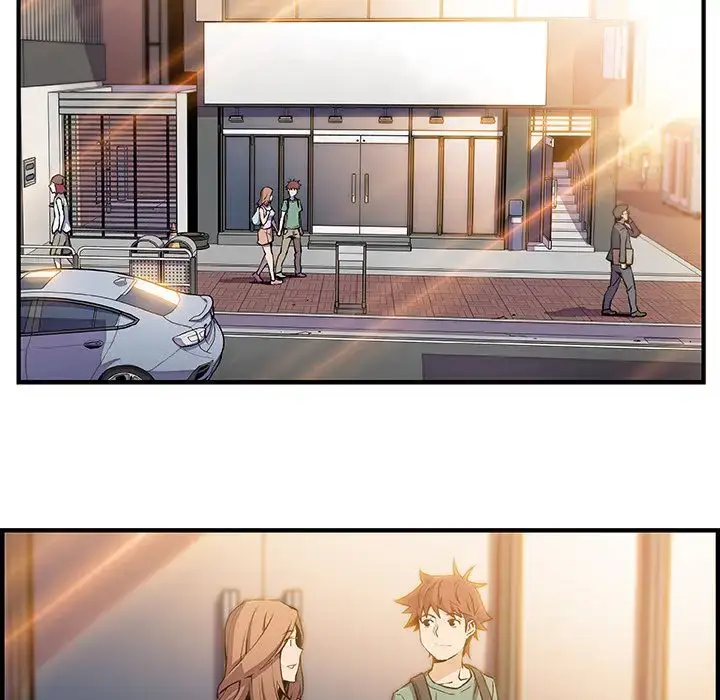 漫画《你和我的小秘密》第59章第17张图
