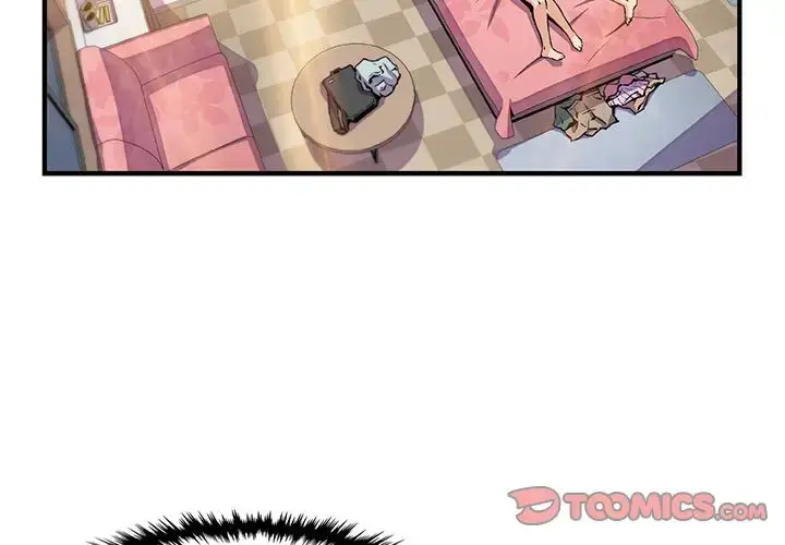 漫画《你和我的小秘密》第59章第2张图