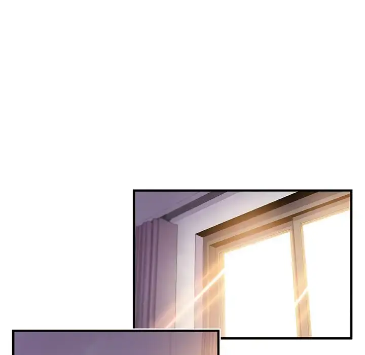 漫画《你和我的小秘密》第59章第53张图
