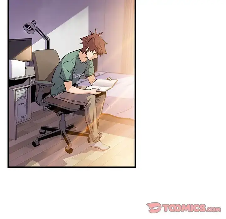 漫画《你和我的小秘密》第59章第54张图