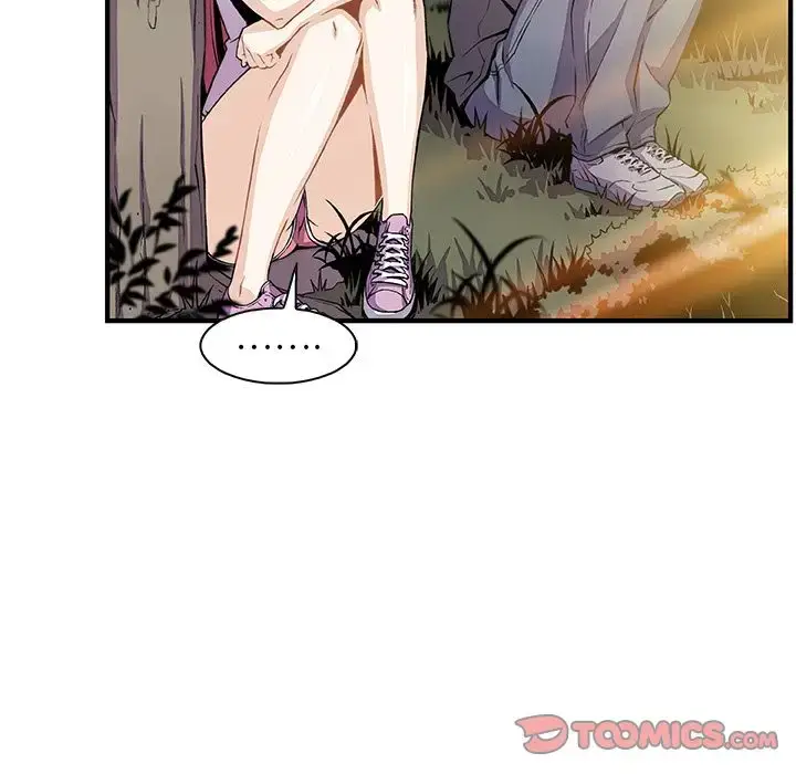 漫画《你和我的小秘密》第59章第82张图