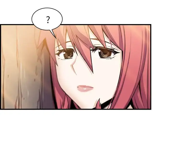 漫画《你和我的小秘密》第59章第95张图