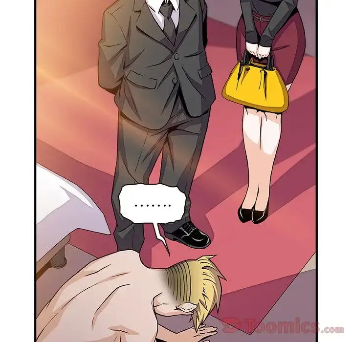漫画《你和我的小秘密》第54章第104张图
