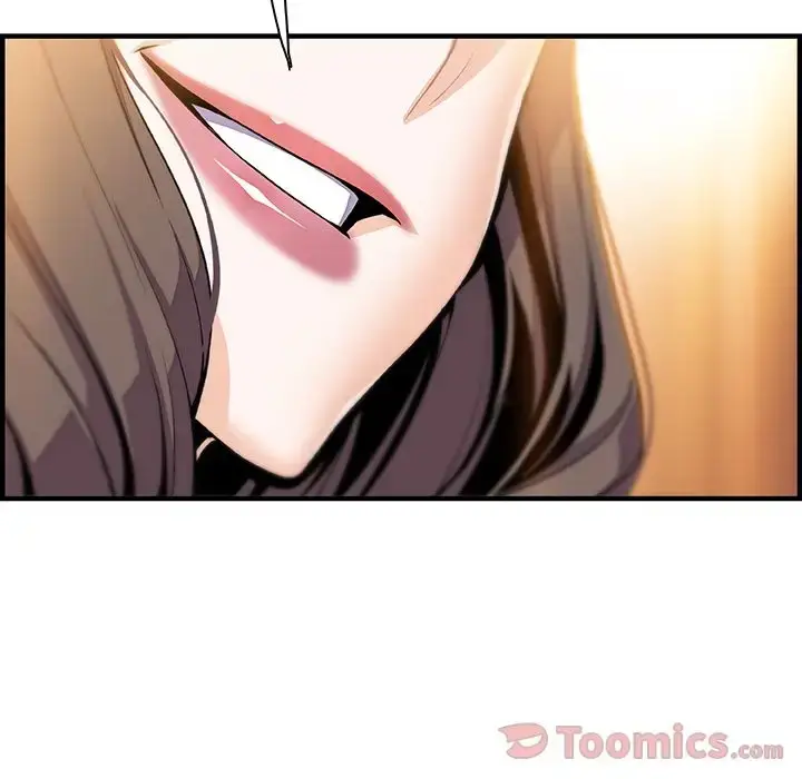 漫画《你和我的小秘密》第54章第26张图