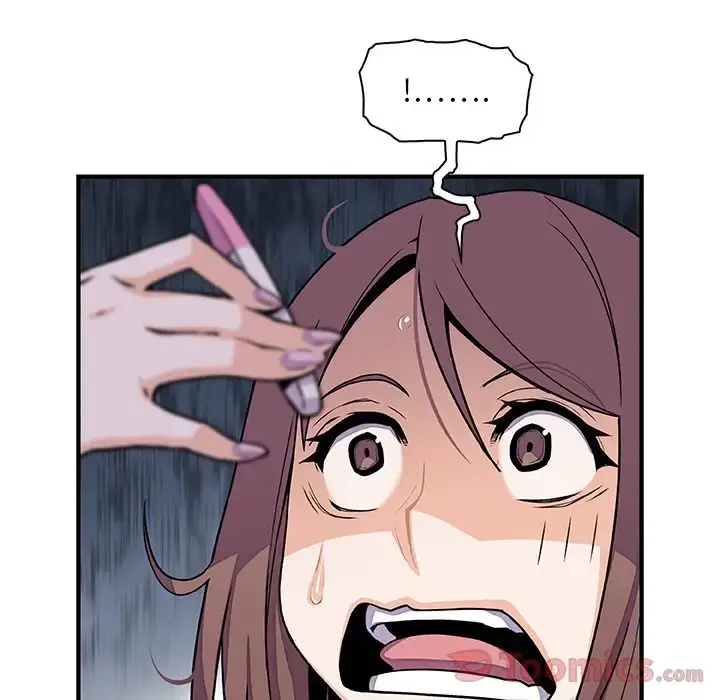 漫画《你和我的小秘密》第54章第34张图