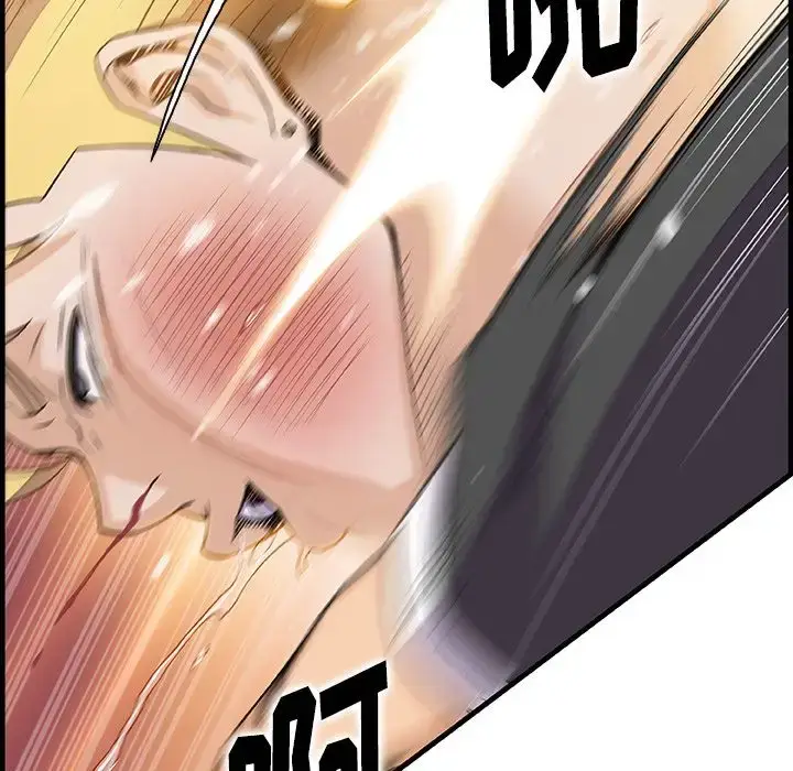 漫画《你和我的小秘密》第54章第73张图