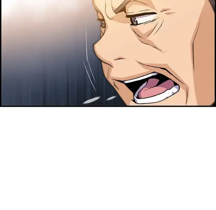漫画《你和我的小秘密》第54章第88张图