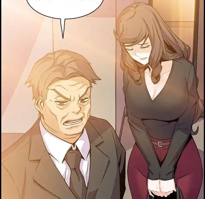漫画《你和我的小秘密》第54章第94张图